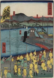O_tsu, czerwiec 1863